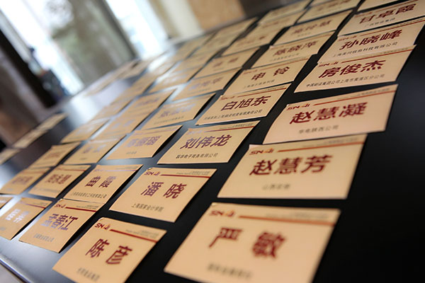 上海会计专硕MPACC报名学校?-教育文化