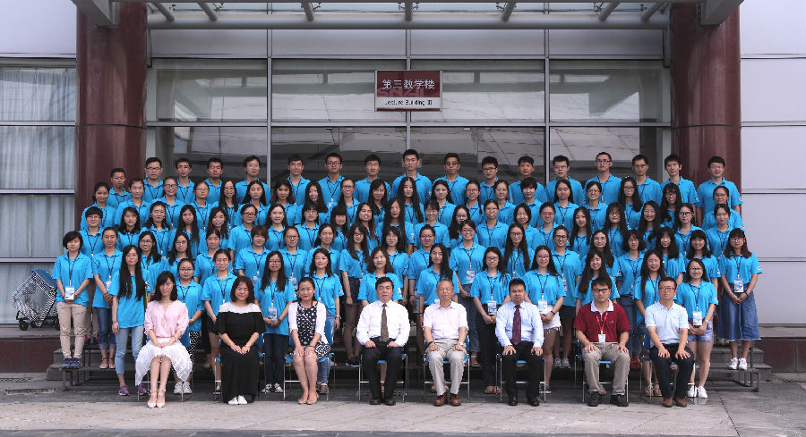 2016暑期学校结业合影.jpg