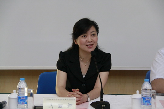 面对来自广州市各会计师事务所六十余位主任会计师,马丽娜副主任首先