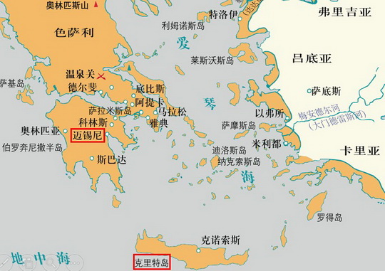 上海国家会计学院-赵林:徘徊,在遥远的西方