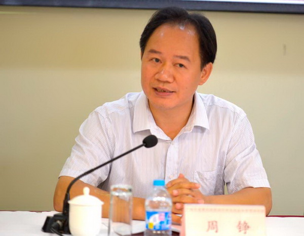 广西交通规划勘察设计研究院企业管理培训班开班