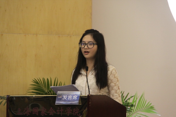 我院2014级全日制专业学位硕士研究生开学典礼隆重举行