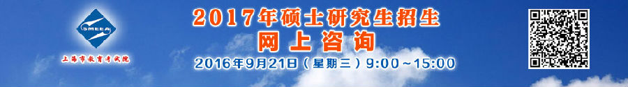 东方网手机咨询.jpg