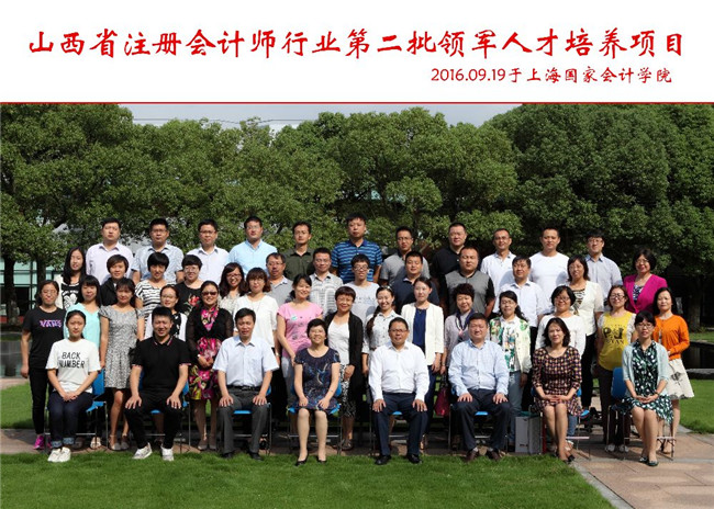 NEW_1476376496070_副本.jpg