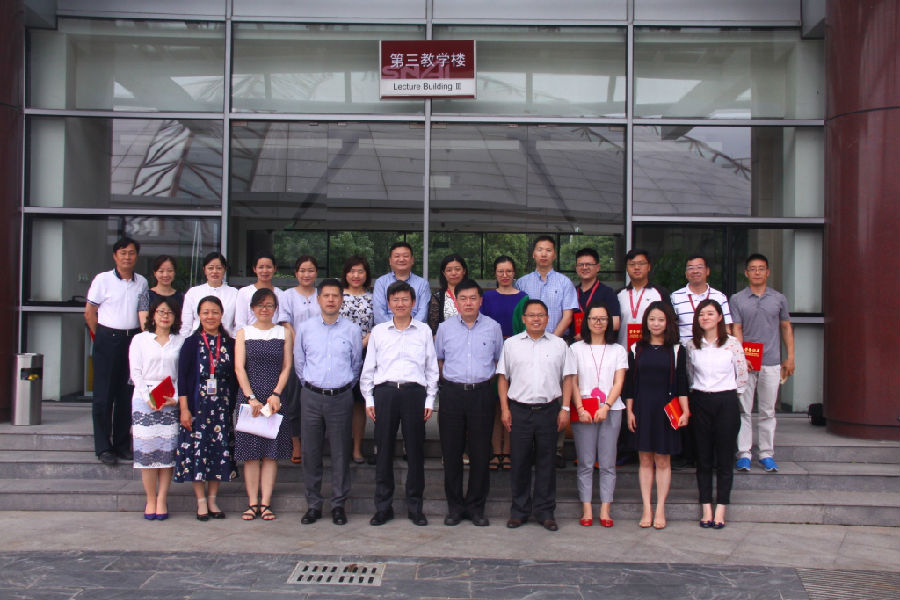微信图片_20170701144041.jpg