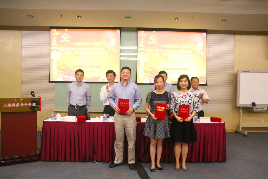 微信图片_20170701144017.jpg