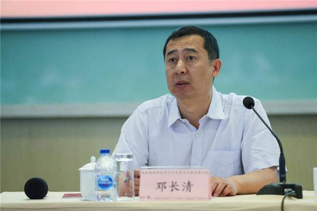 保利集团财务骨干人员领导力提升培训班第二期顺利开班