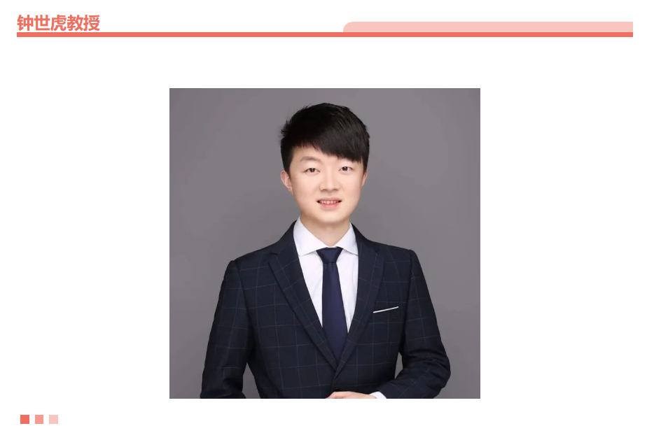 钟世虎民营经济促进法立法恰逢其时关键有三点